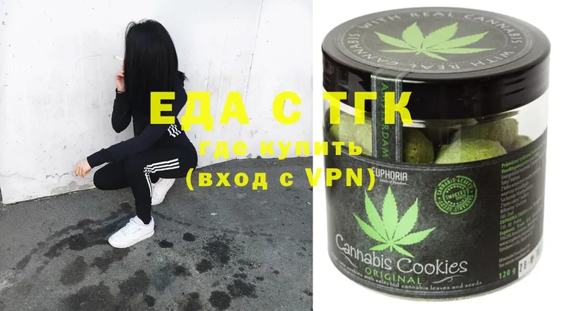 Cannafood конопля  Солигалич 